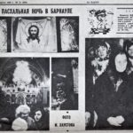 AW1vZnsMjz3BvHr9EWU5yJYh6KYxhflcN wyOYJPWZejxGgDkH5cCBlXISHZFJCngkj gnT 19iR7GQE1Oo8r26D