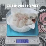 prisoedinyajtes kopiya